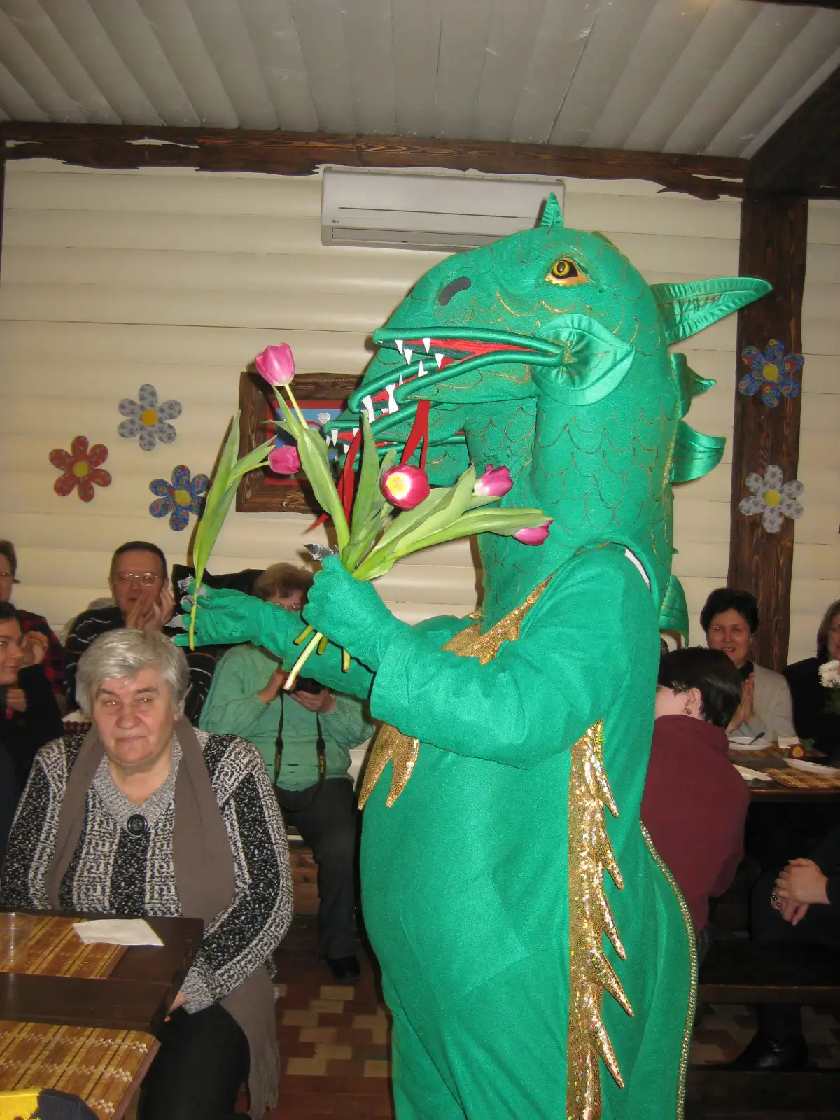 Комплимент от Горыныча