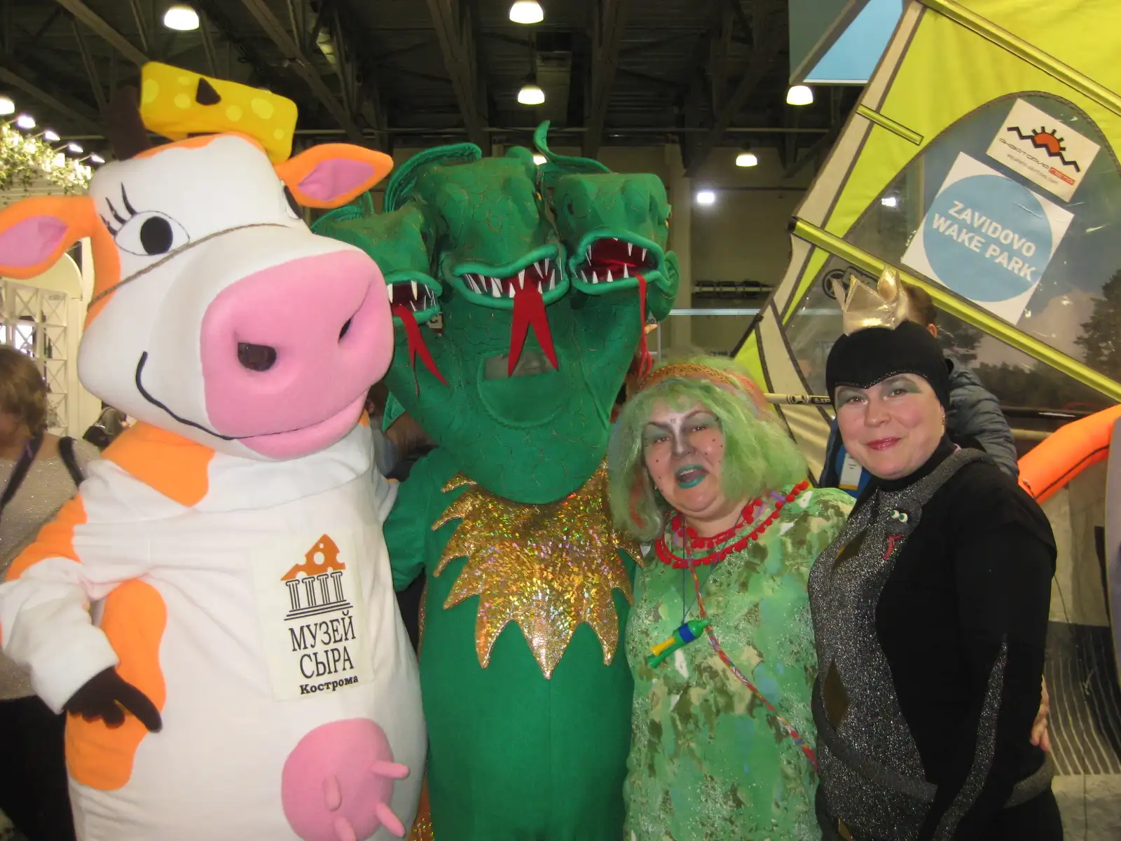 Змей Горыныч со свитой на Международной туристической выставке ИНТУРМАРКЕТ-2018